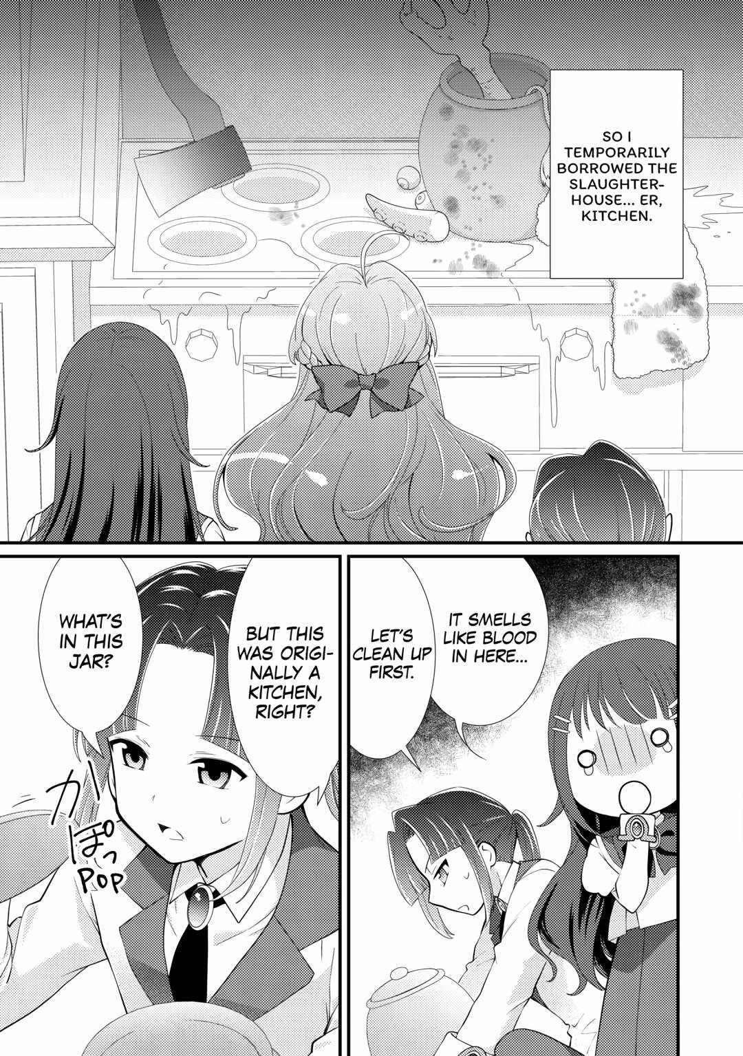 Tensei Reijou Wa Shomin No Aji Ni Uete Chapter 25 5